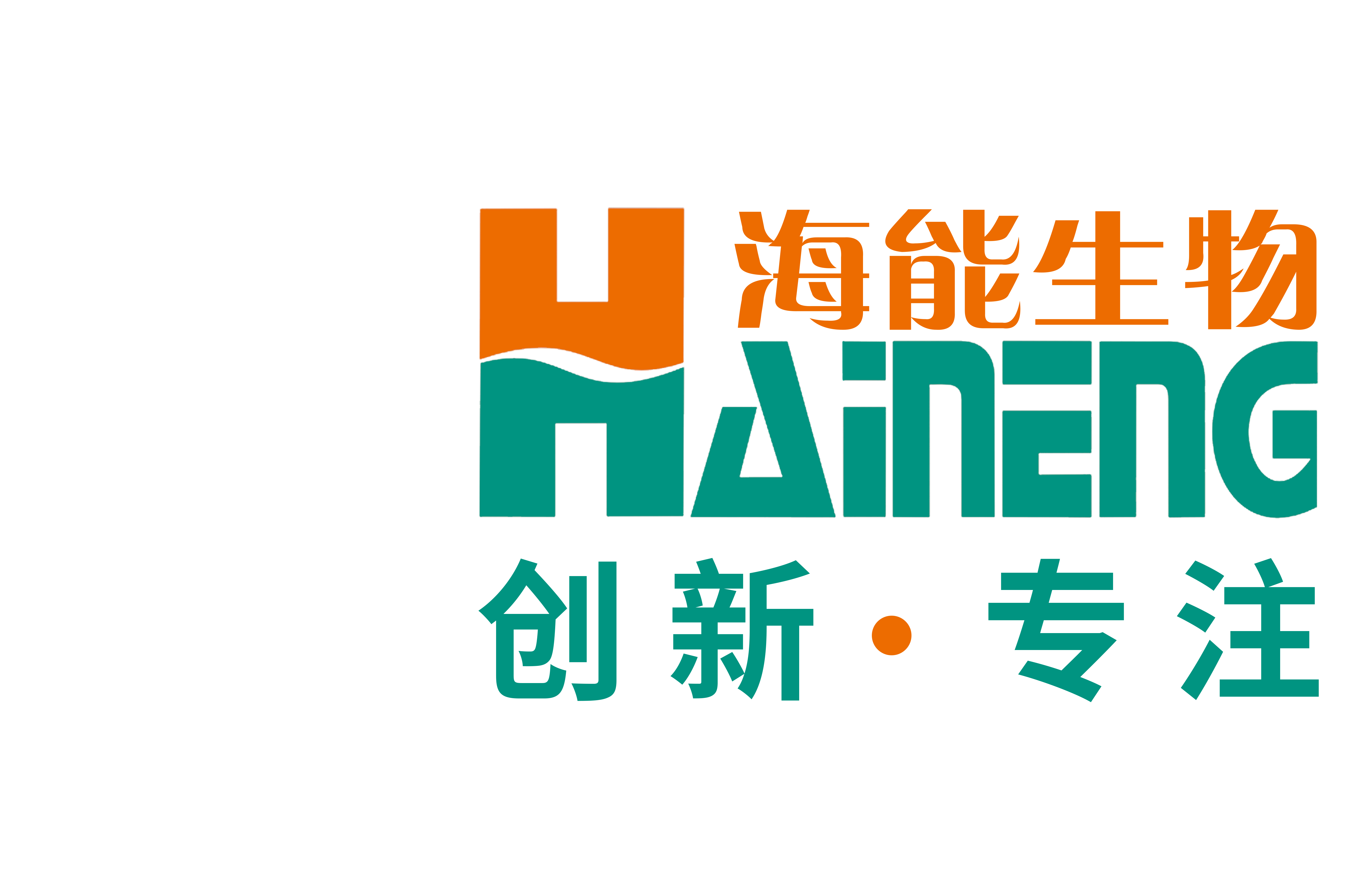 华球在线登录